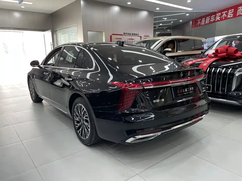 Hongqi H5