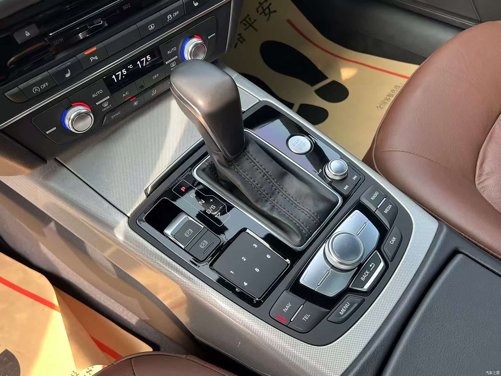 Audi A6L, 2019 12
