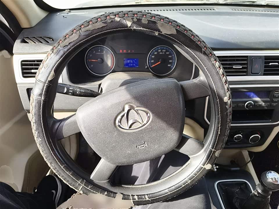 Changan Kaicheng Changan Shenqi F30