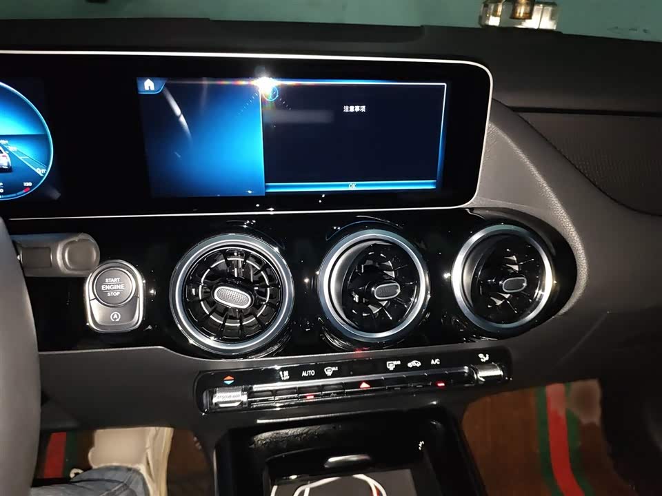 Mercedes-Benz Class B