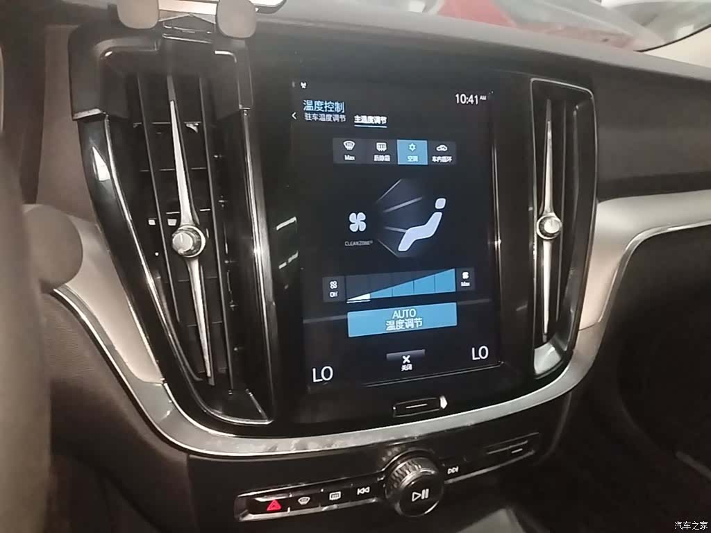 Volvo S60, 2021 9