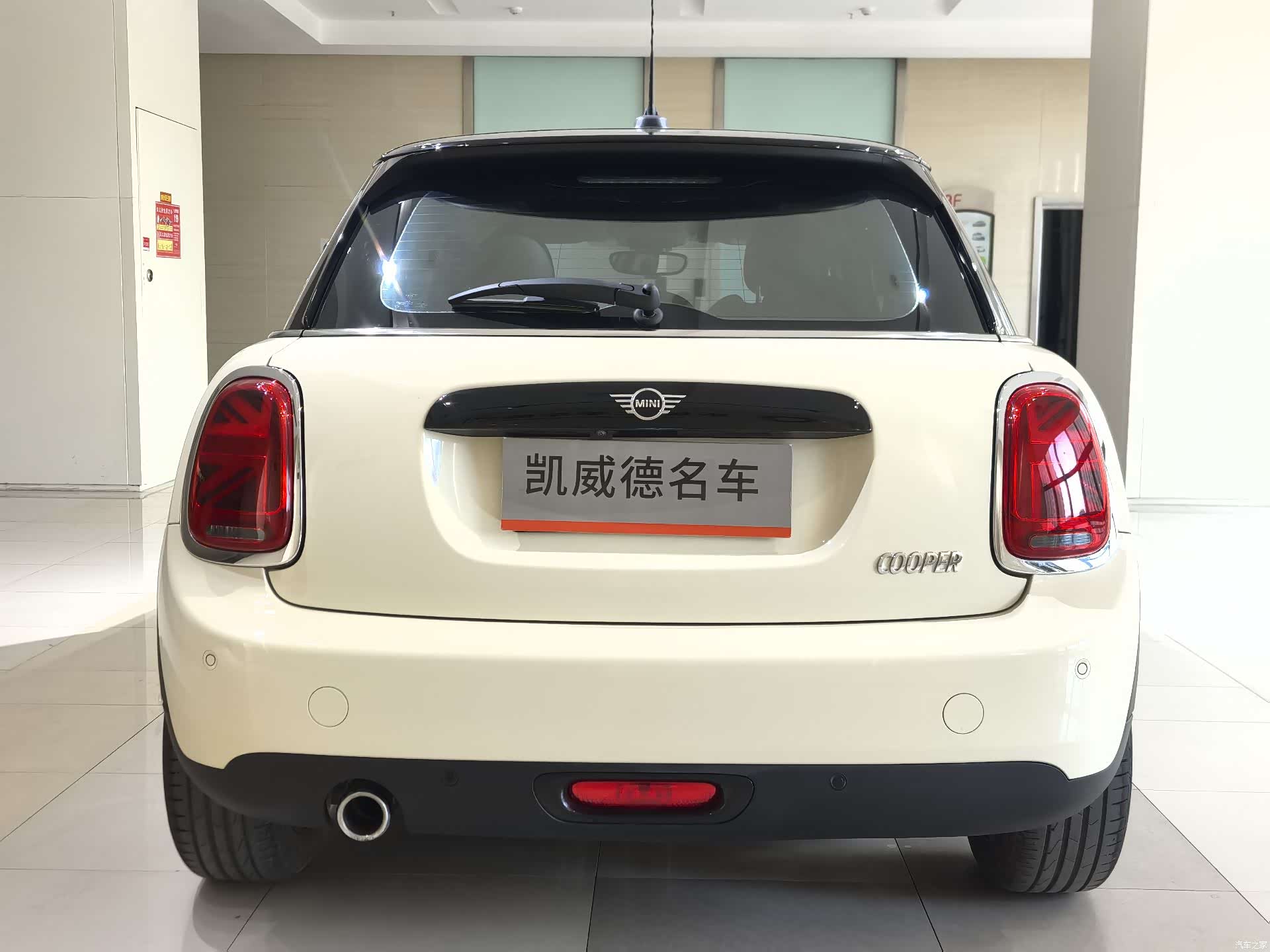 Mini Cooper, 2021 3