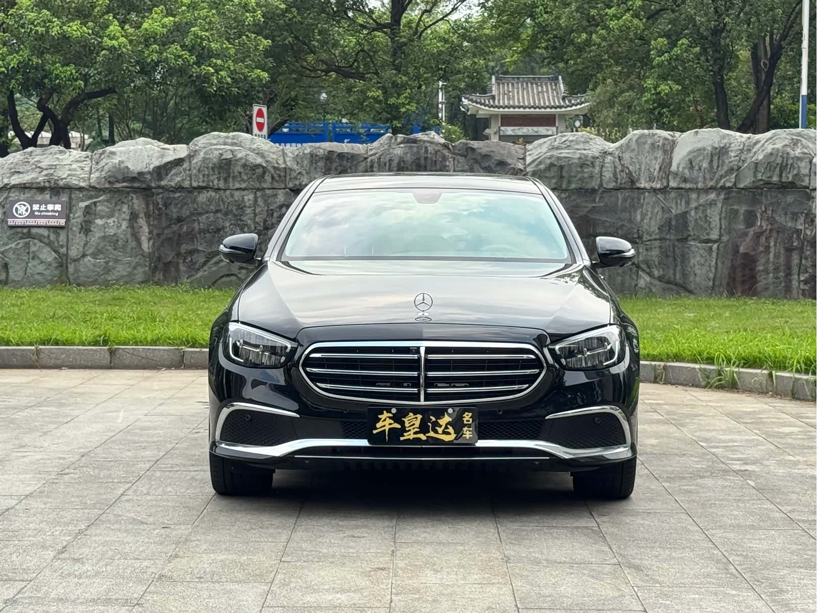 Mercedes-Benz E-Class, 2022 2