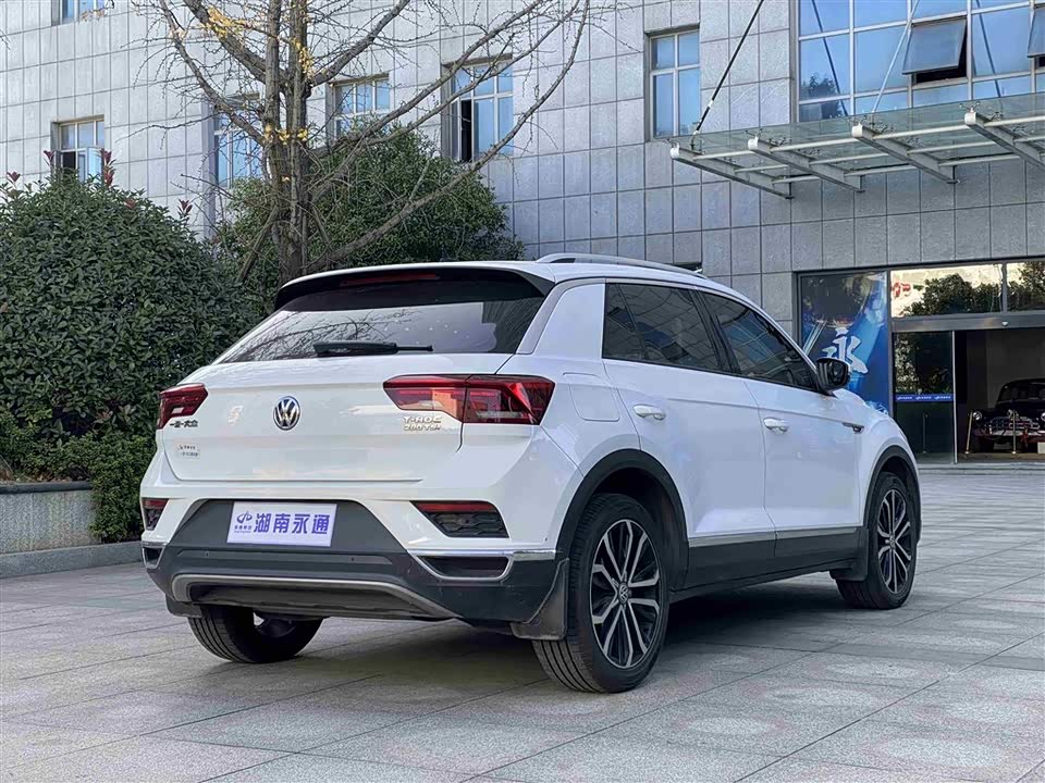 Volkswagen T-ROC exploring Songs