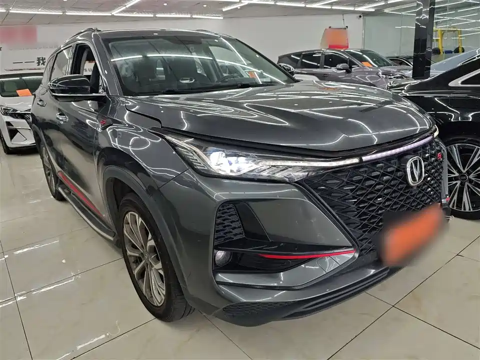 Changan CS75 PLUS