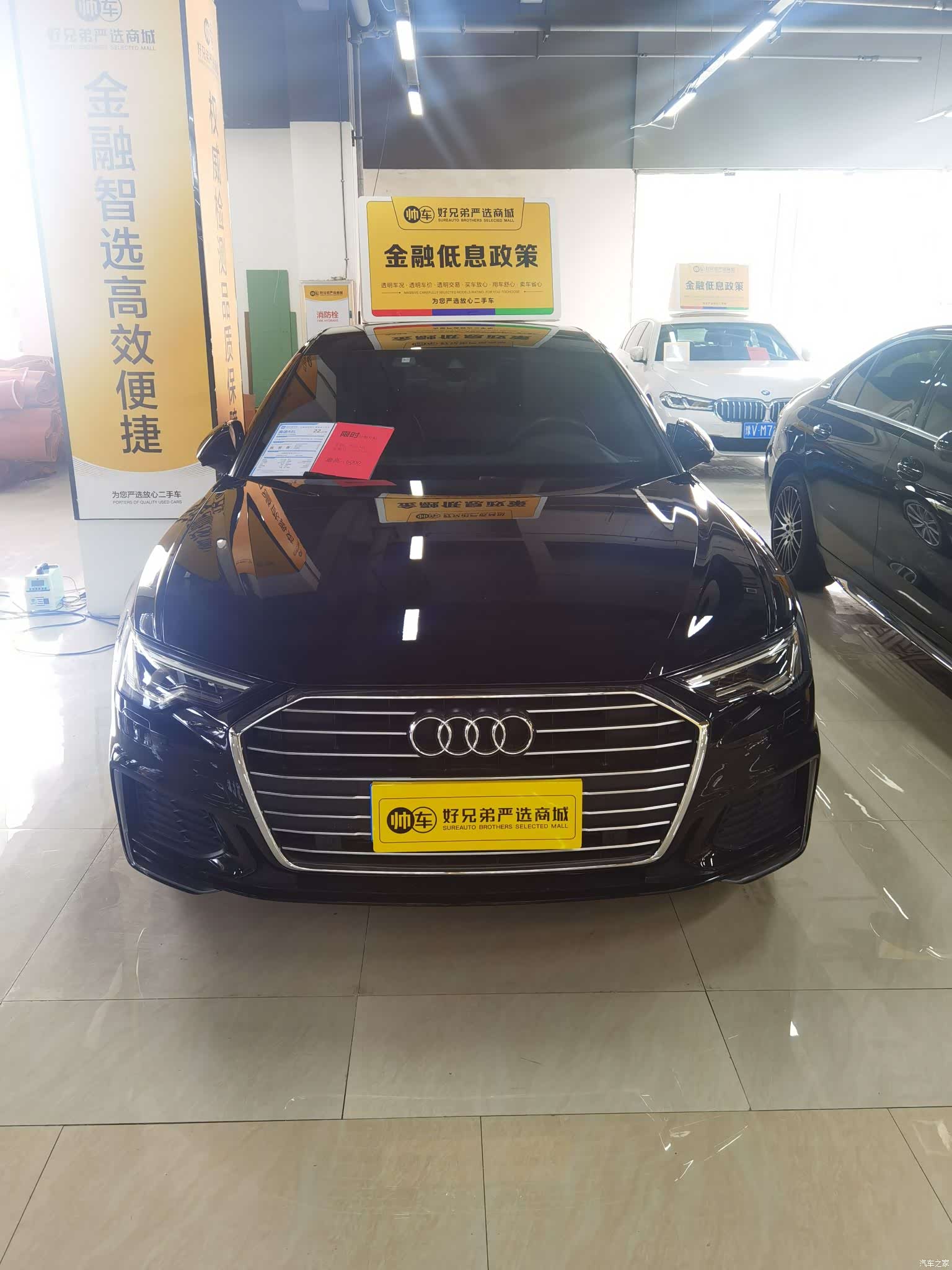 Audi A6L, 2021 2