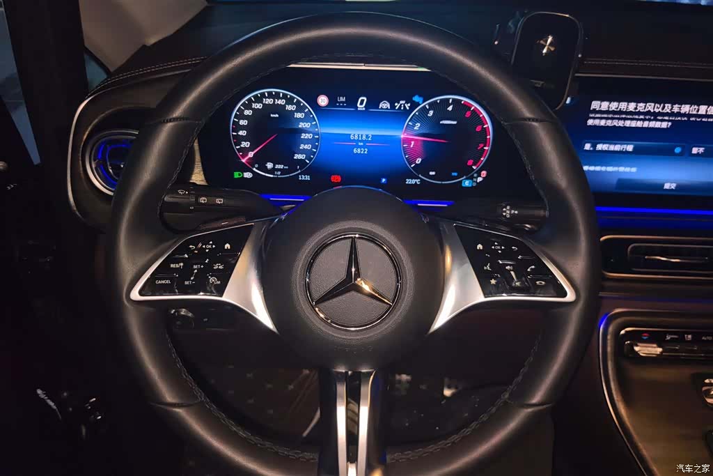 Mercedes-Benz V-Class, 2025 15