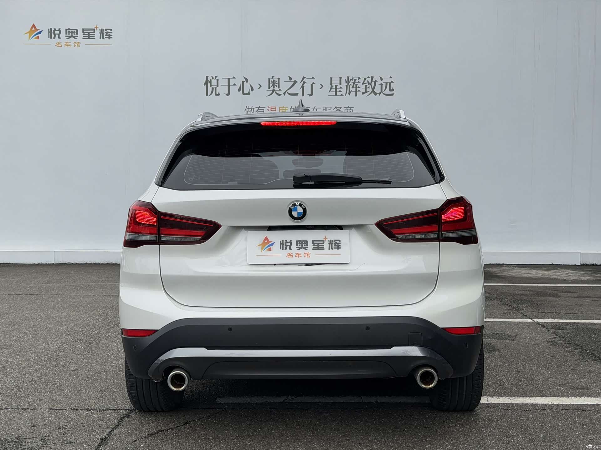 BMW X1, 2021 все фото