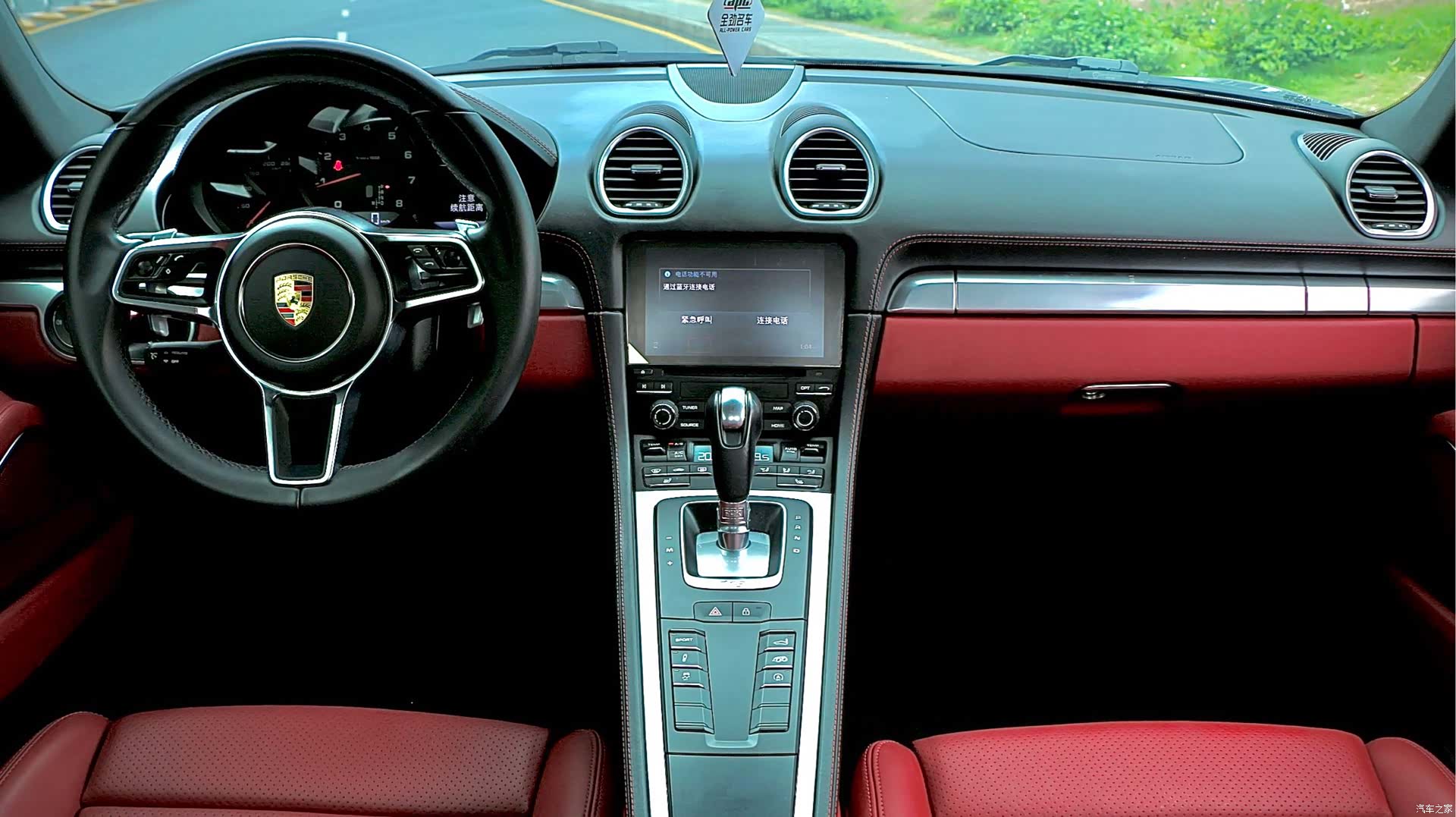 Porsche Cayman, 2019 8