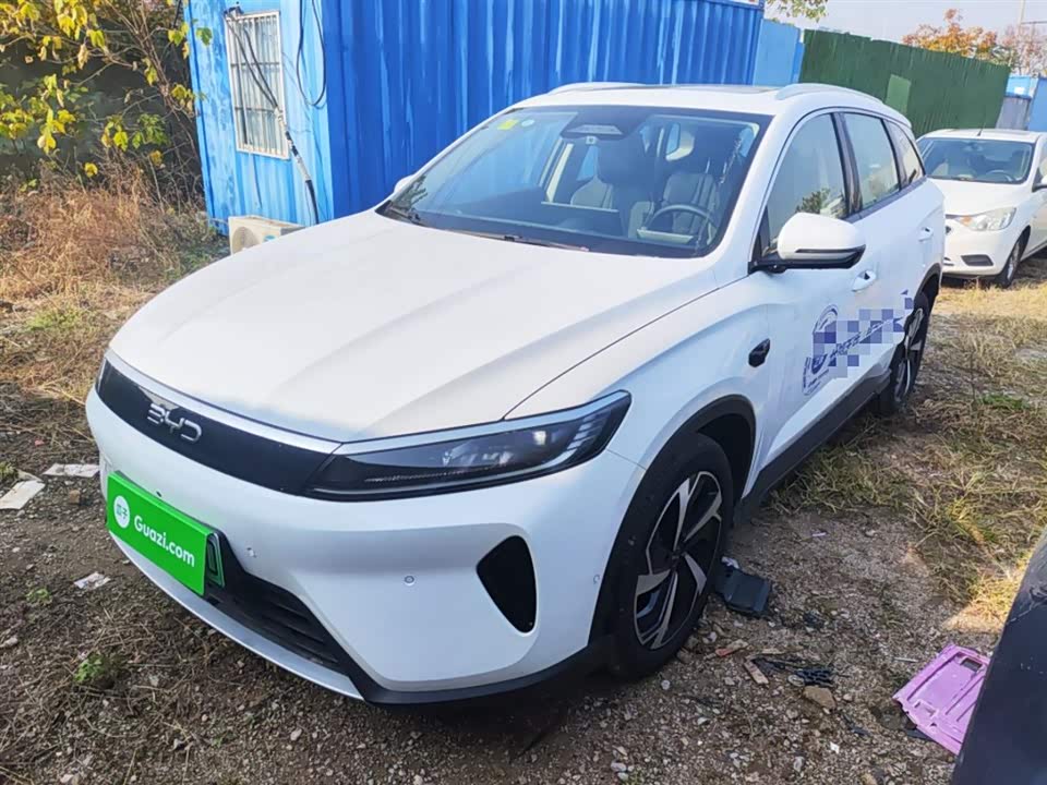 BYD Sea Lion 05 DM-i