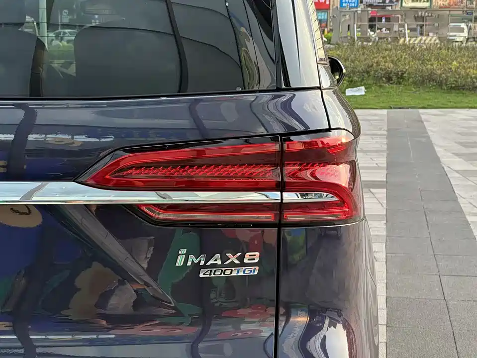 Roewe iMAX8