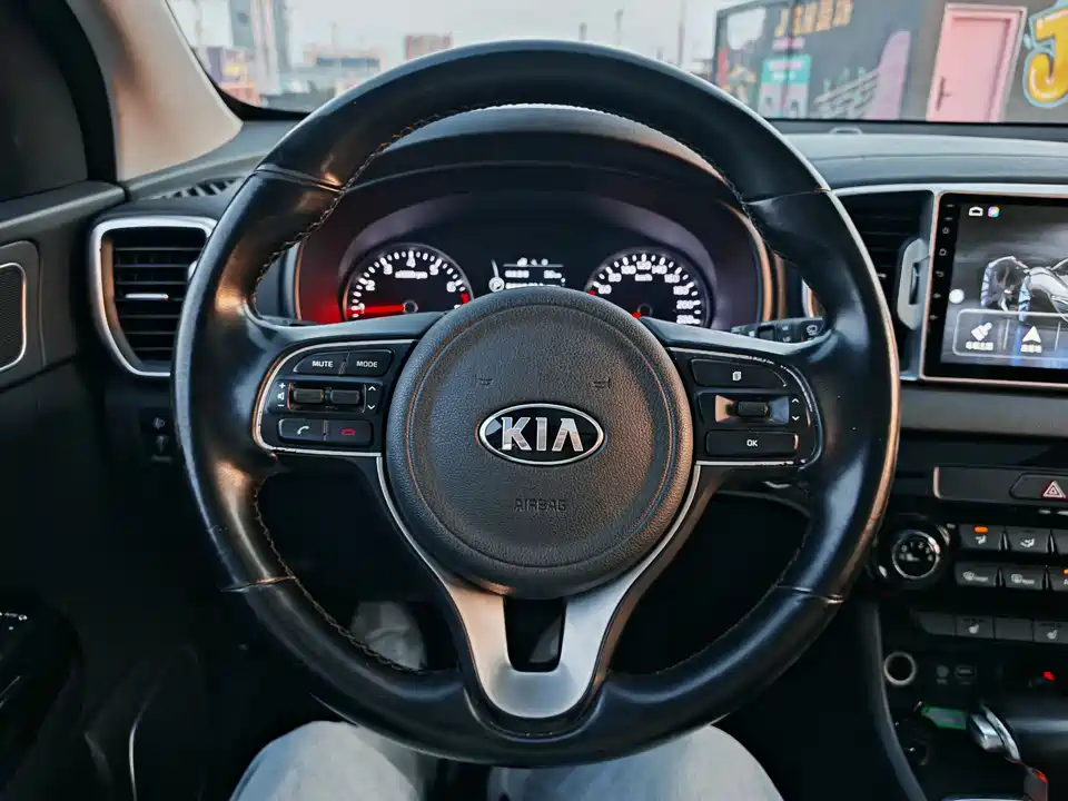 Kia KX5