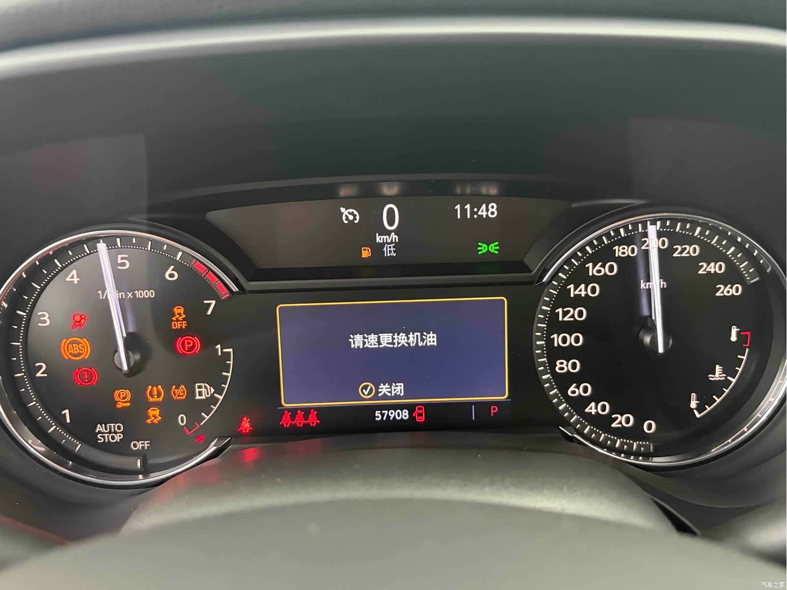 Cadillac CT4, 2020 19
