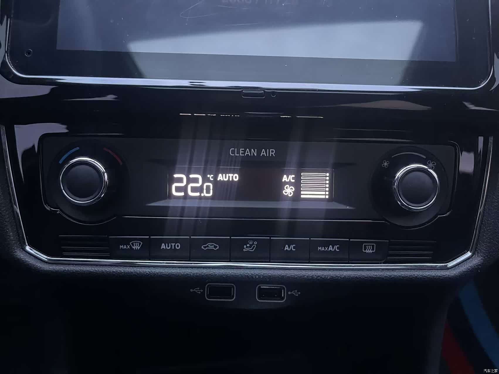 Skoda Rapid, 2020 18
