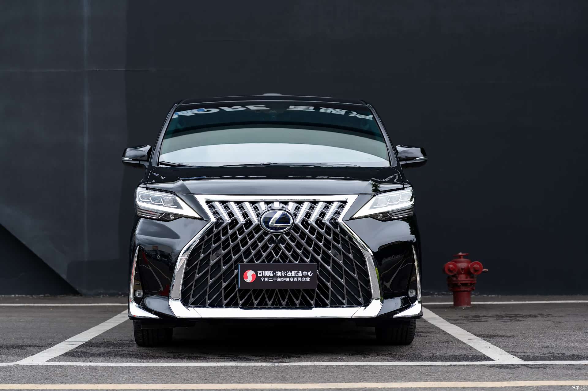 Lexus LM, 2020 2