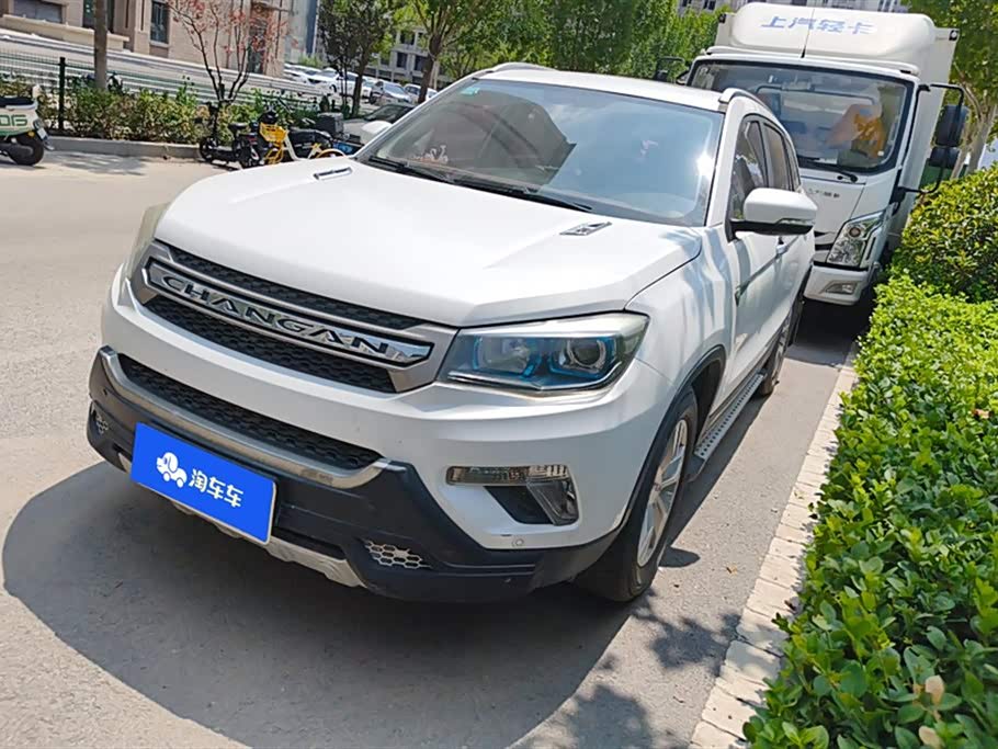 Changan CS75