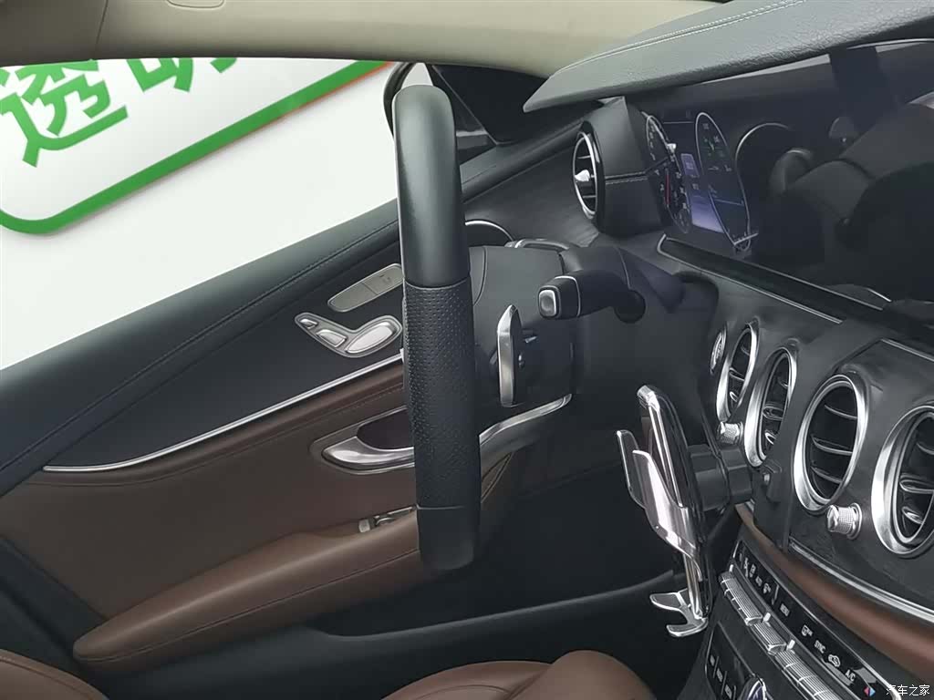 Mercedes-Benz E-Class, 2019 22