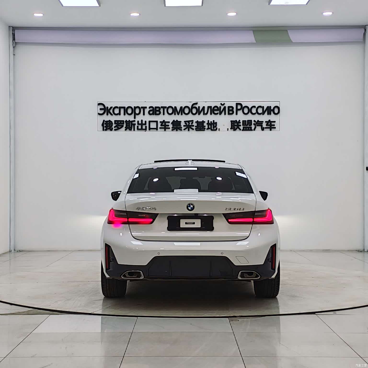 BMW 3 Series, 2023 6