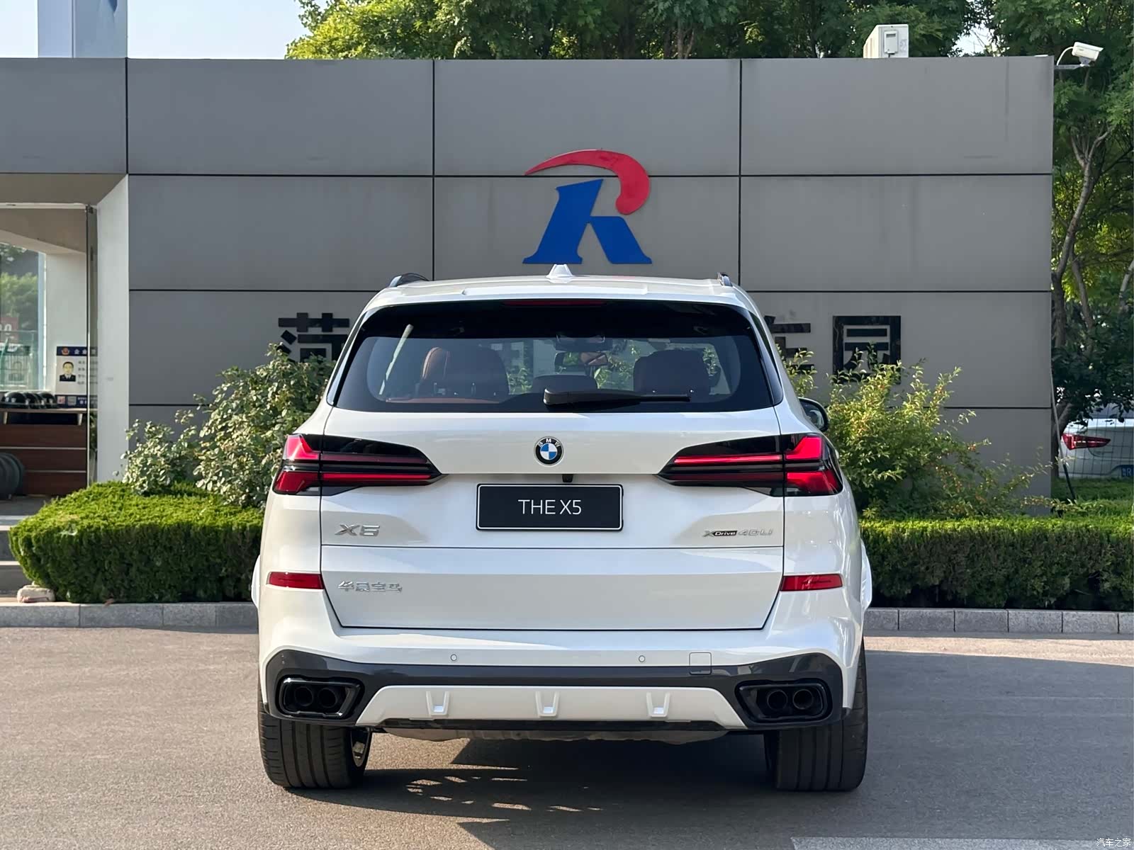 BMW X5, 2025 16