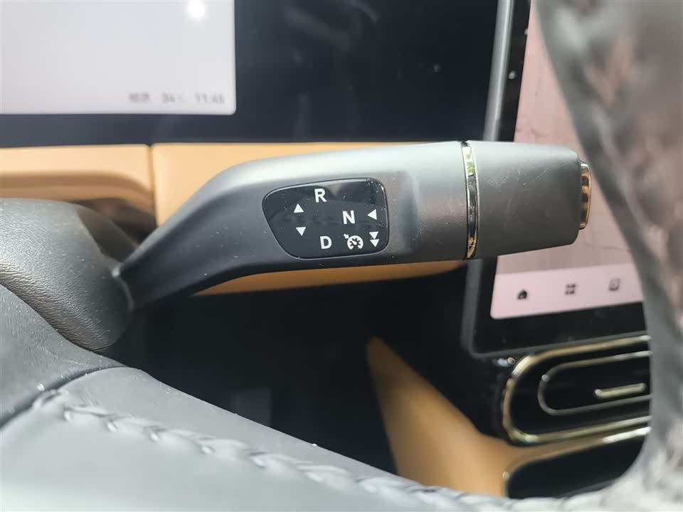 Leapmotor C11 Leapmotor C11