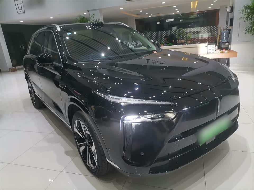 Weipai Blue Mountain