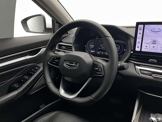 Geely Emgrand, 2023 11