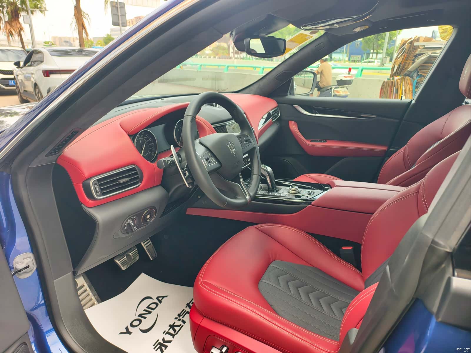 Maserati Levante, 2023 6