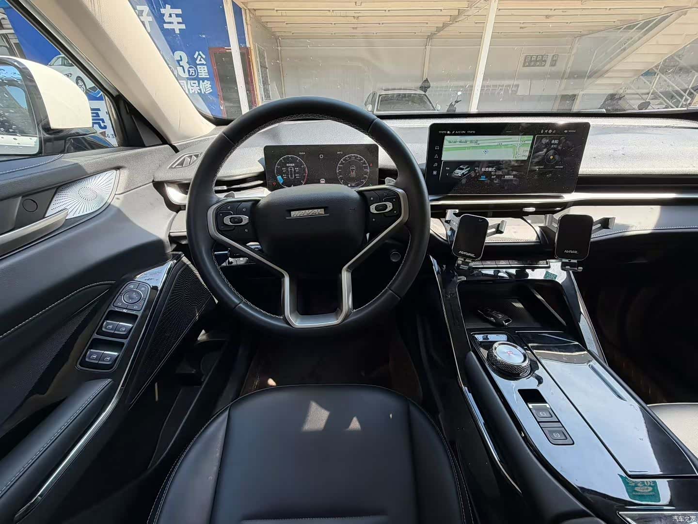 Haval H6, 2021 7