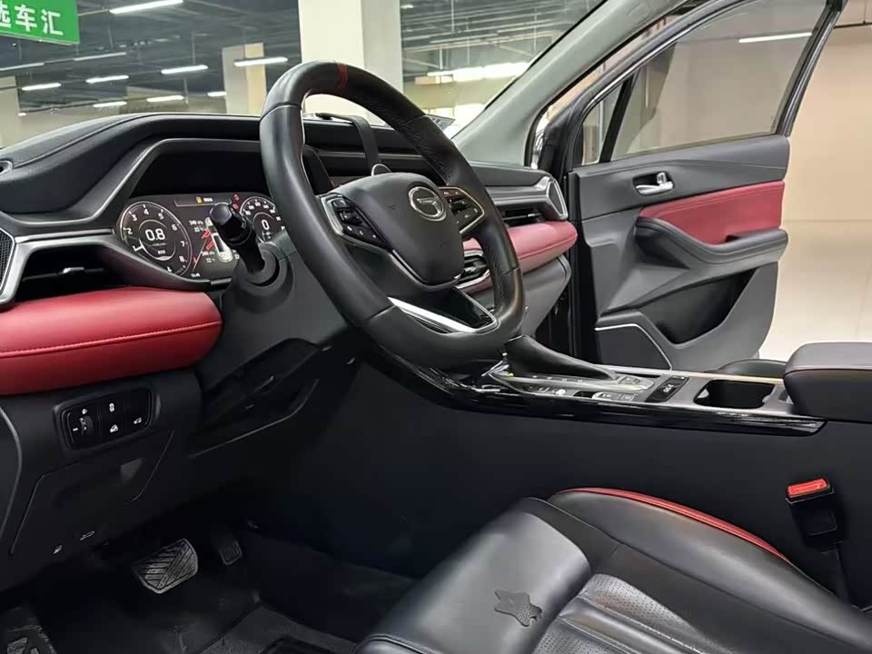 Trumpchi Trumpchi GS4 Trumpchi Trumpchi GS4