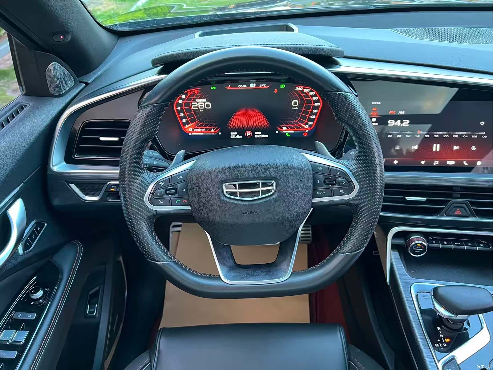 Geely Xingyue, 2020 15