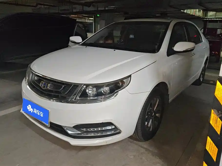 Geely Vision