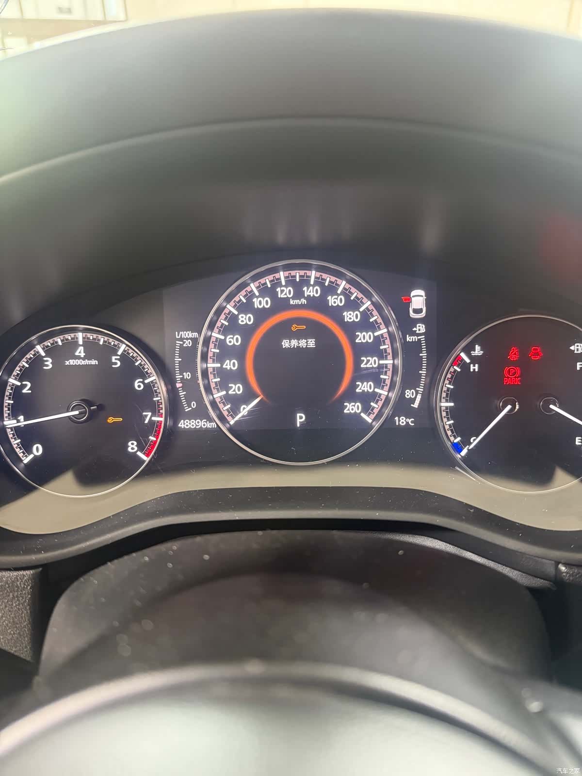 Mazda CX-30, 2022 12