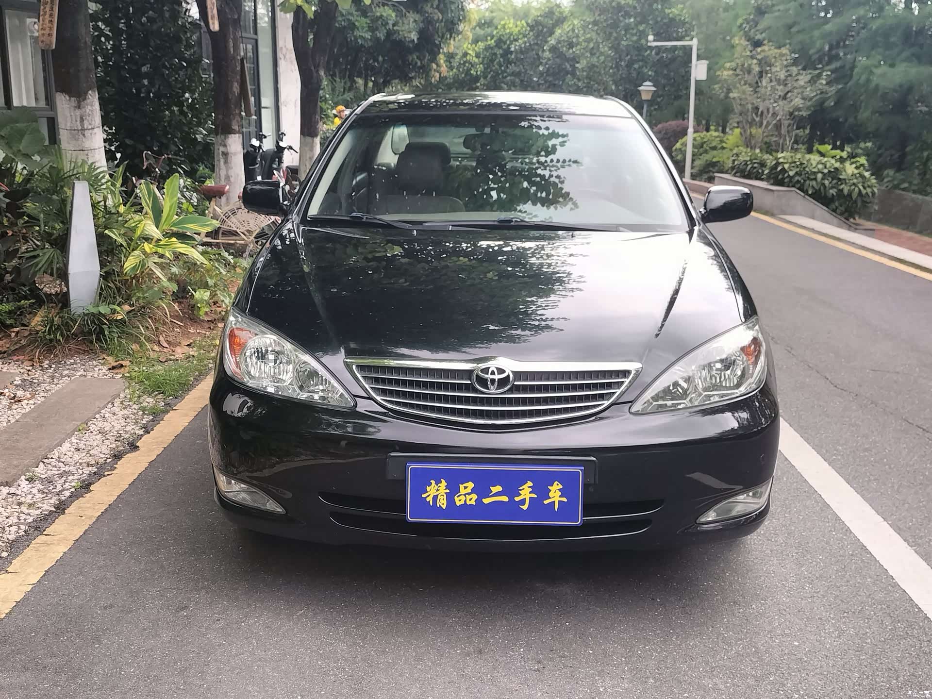 Toyota 03, 2004 2