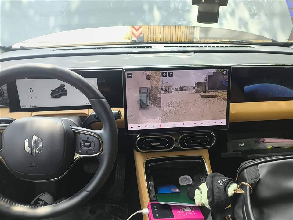 Leapmotor C11 Leapmotor C11