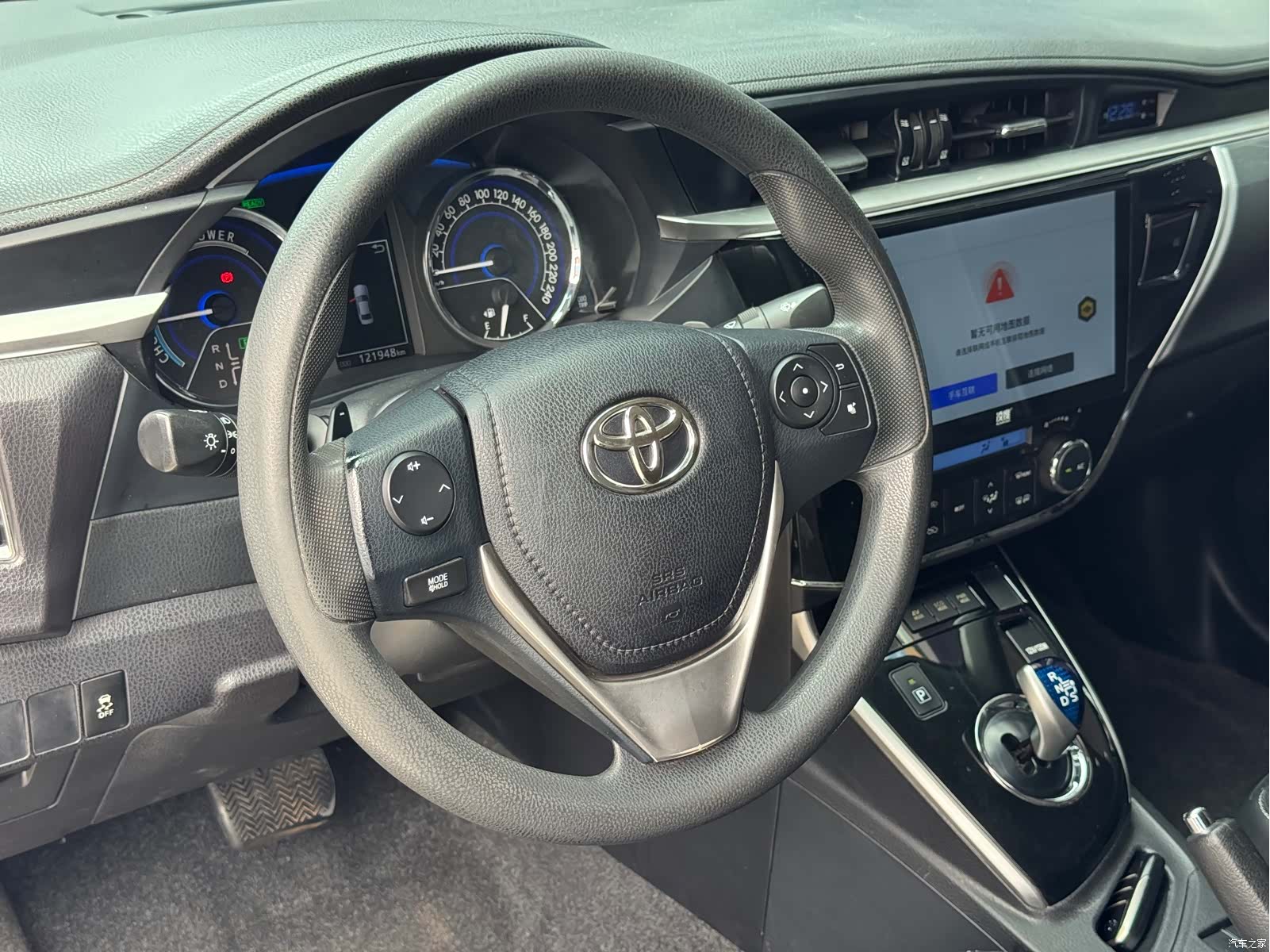 Toyota Corolla, 2017 7