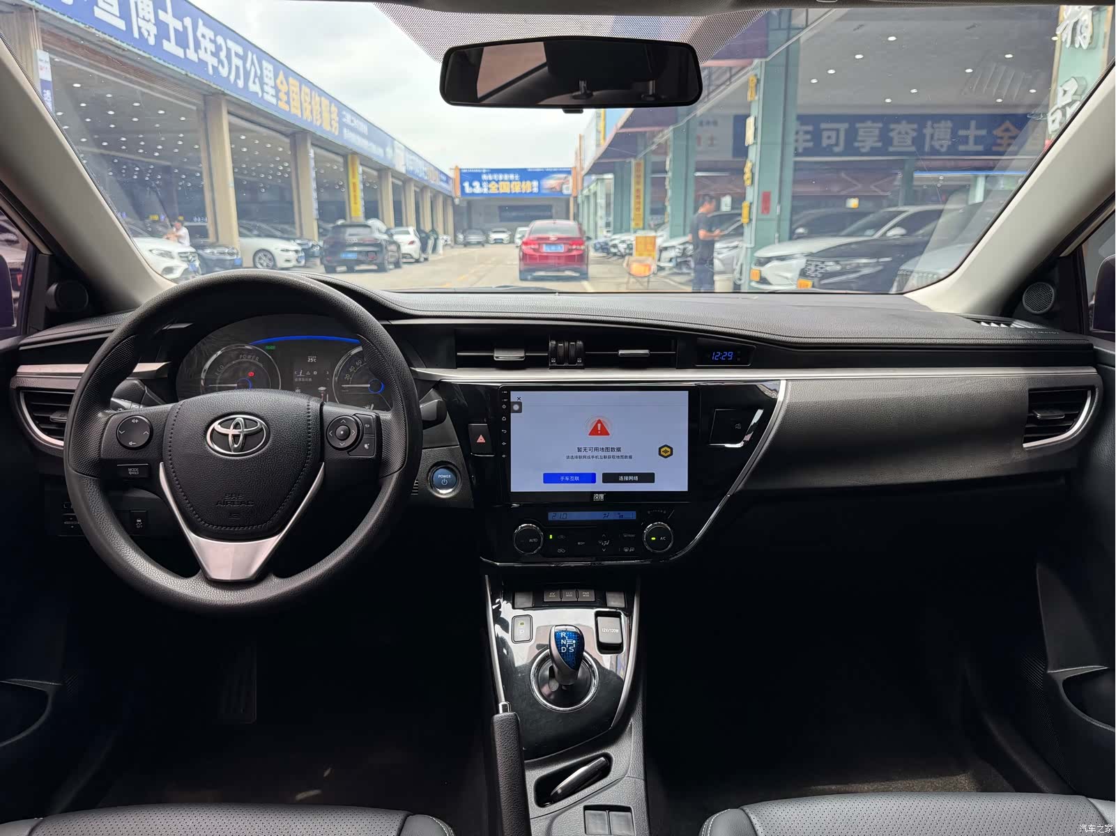 Toyota Corolla, 2017 13