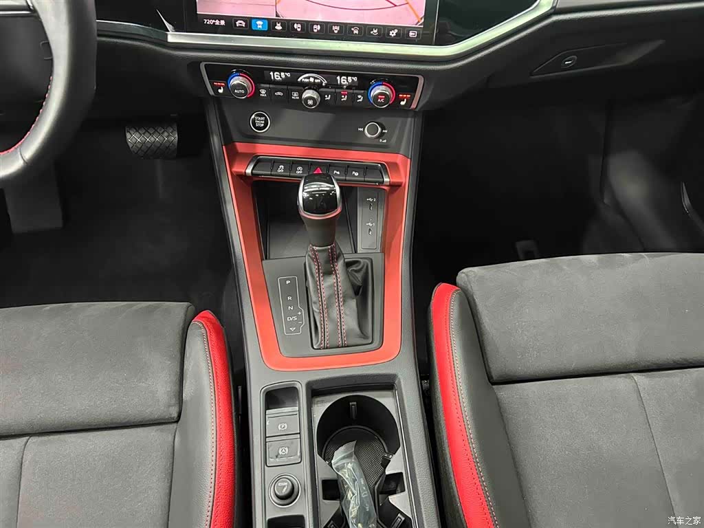 Audi Q3, 2023 все фото