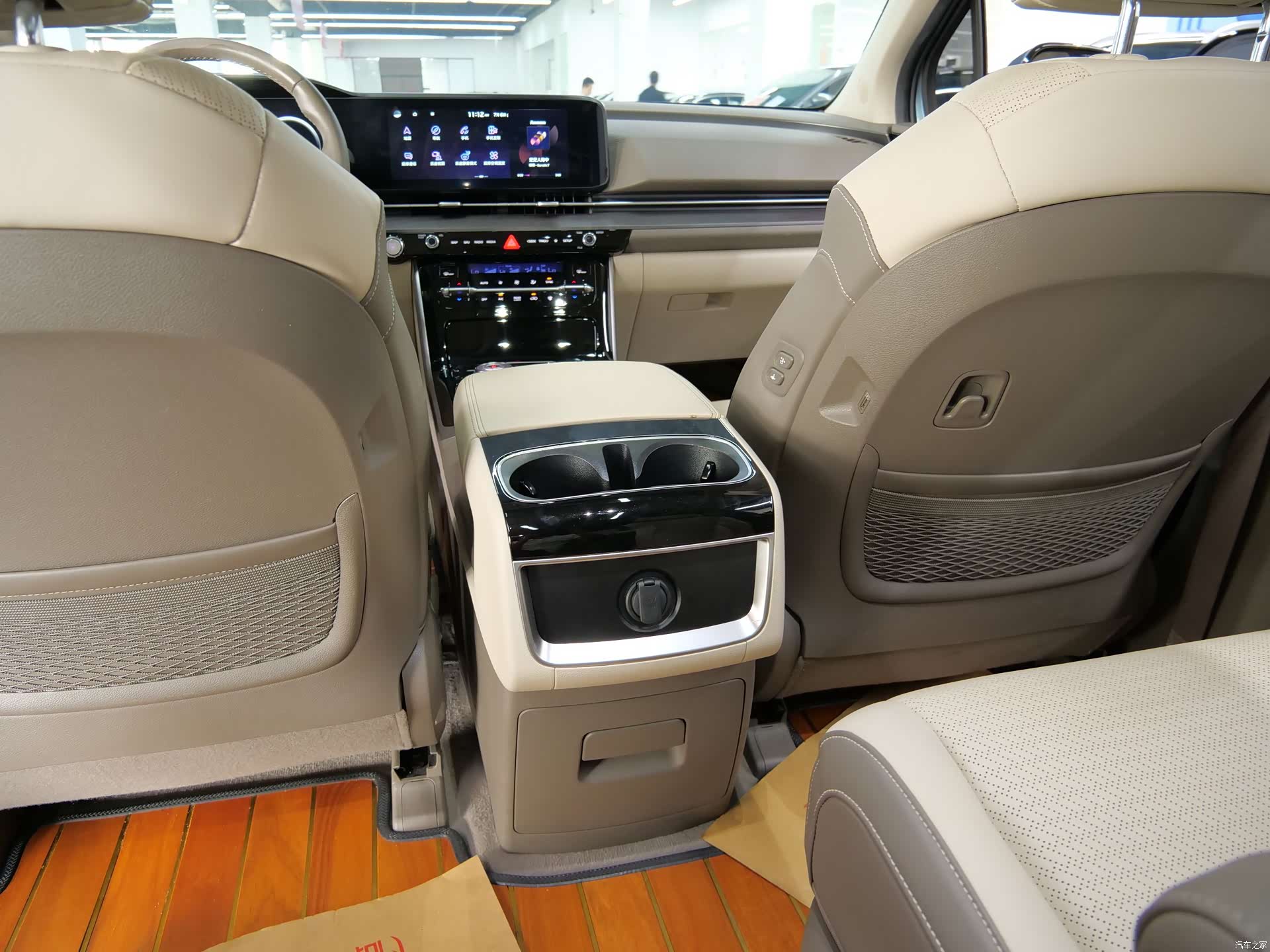 Kia Carnival, 2023 12