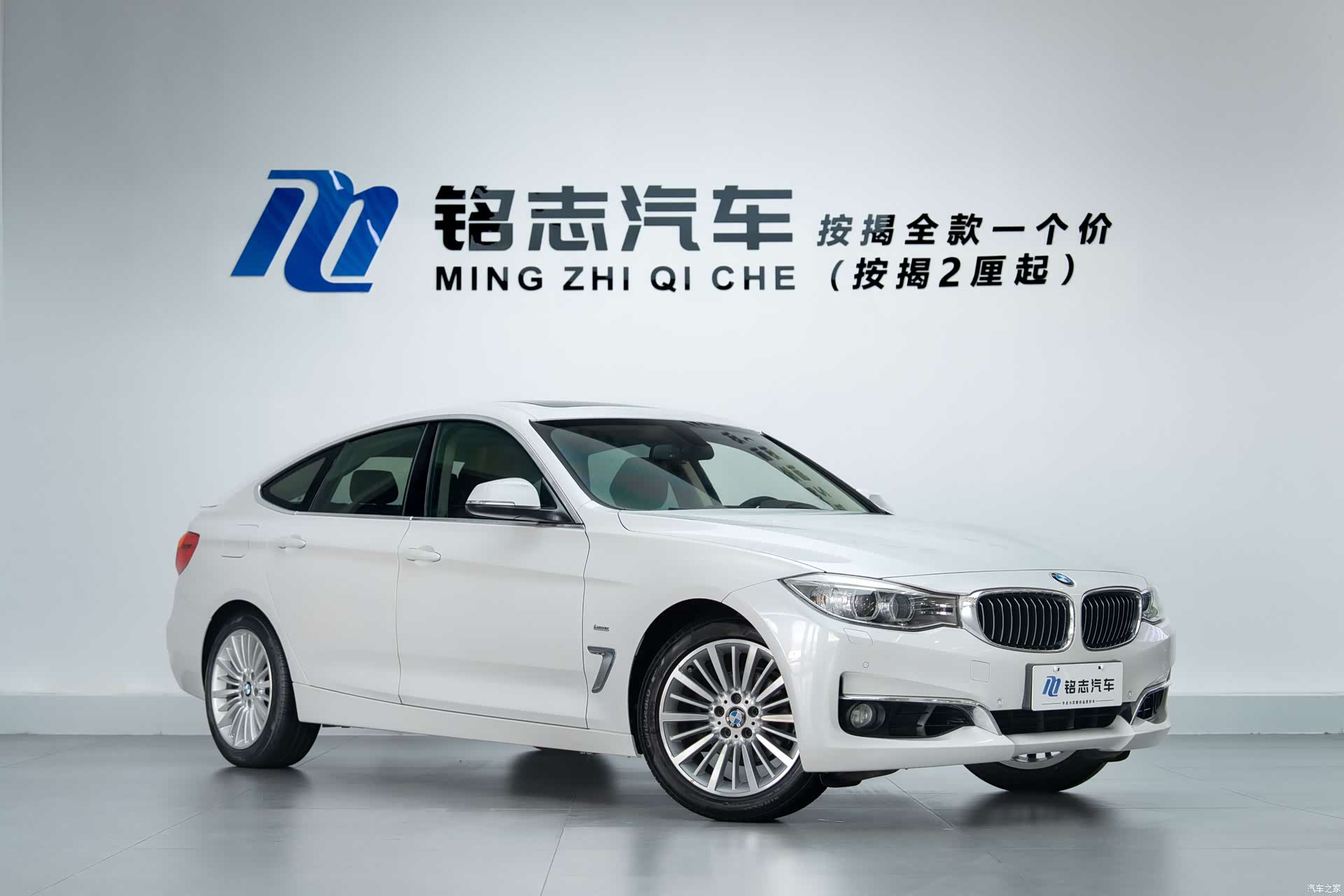 BMW 3 Series, 2016 4
