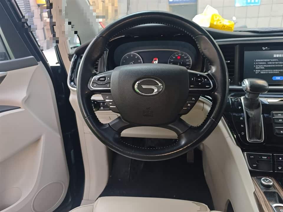 Trumpchi Trumpchi M8