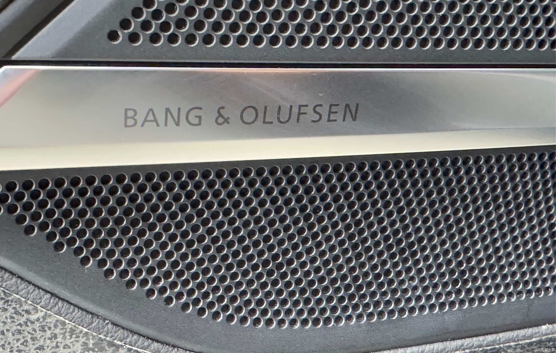 Audi A8L, 2024 17
