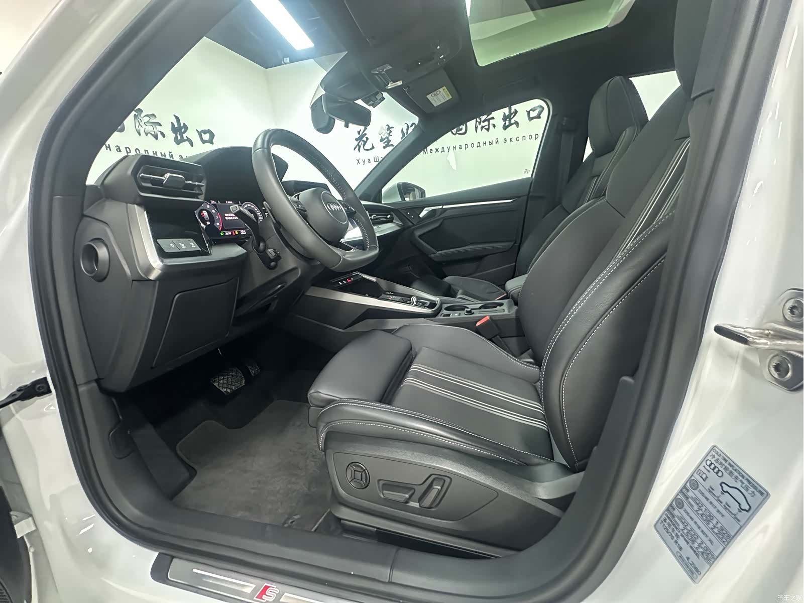 Audi A3, 2022 12