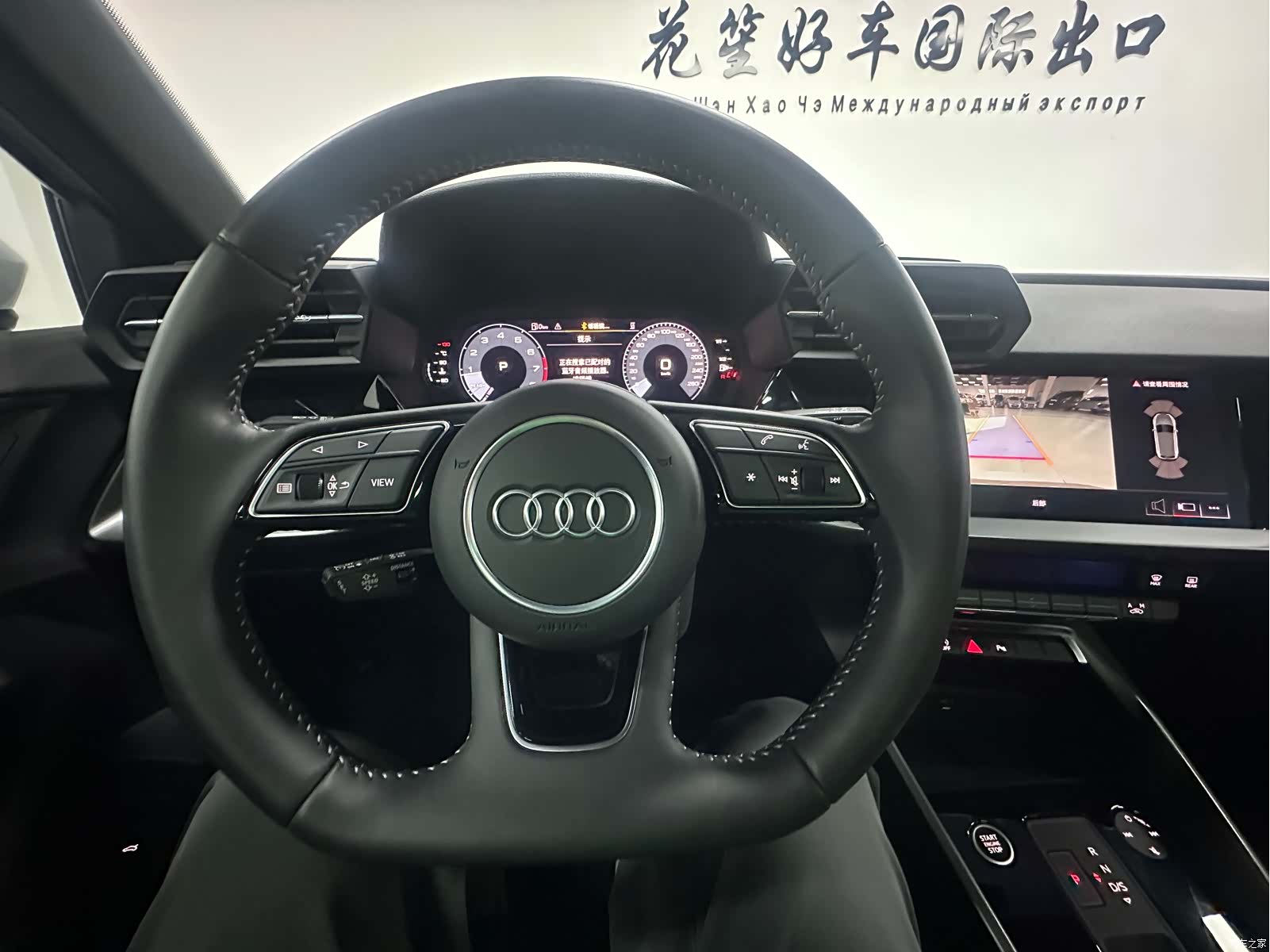 Audi A3, 2022 21