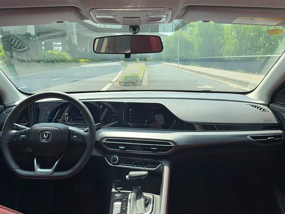 Changan Yidong