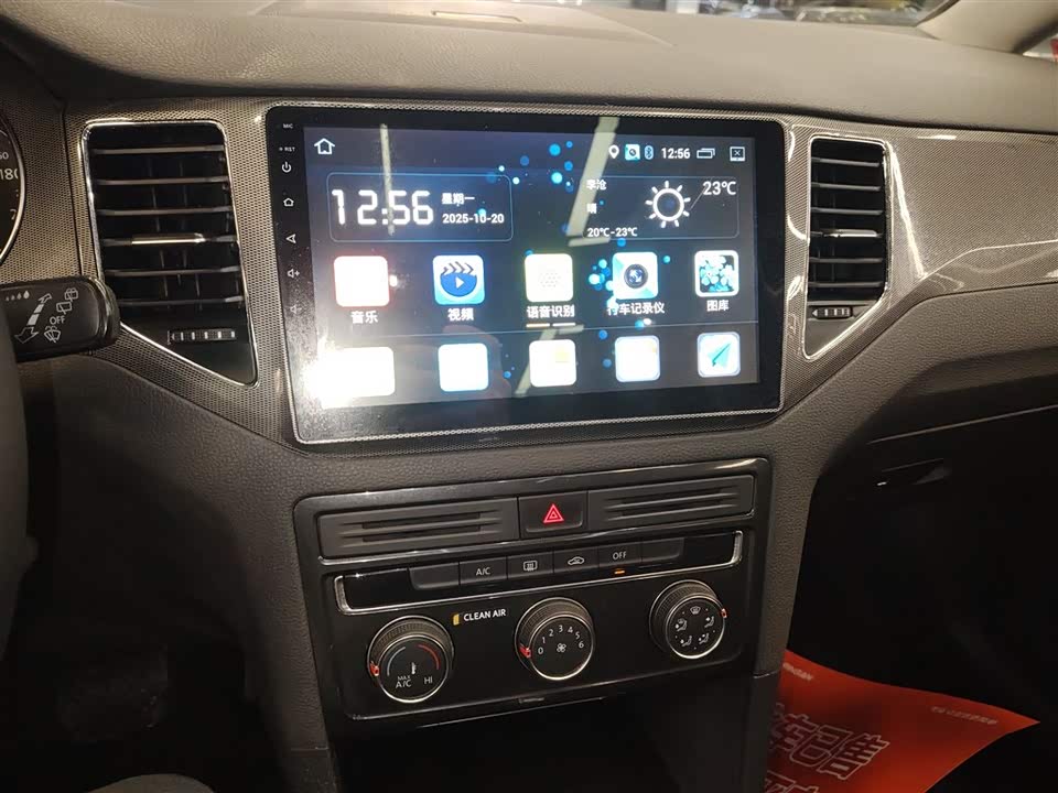 Volkswagen Golf*Jiayu