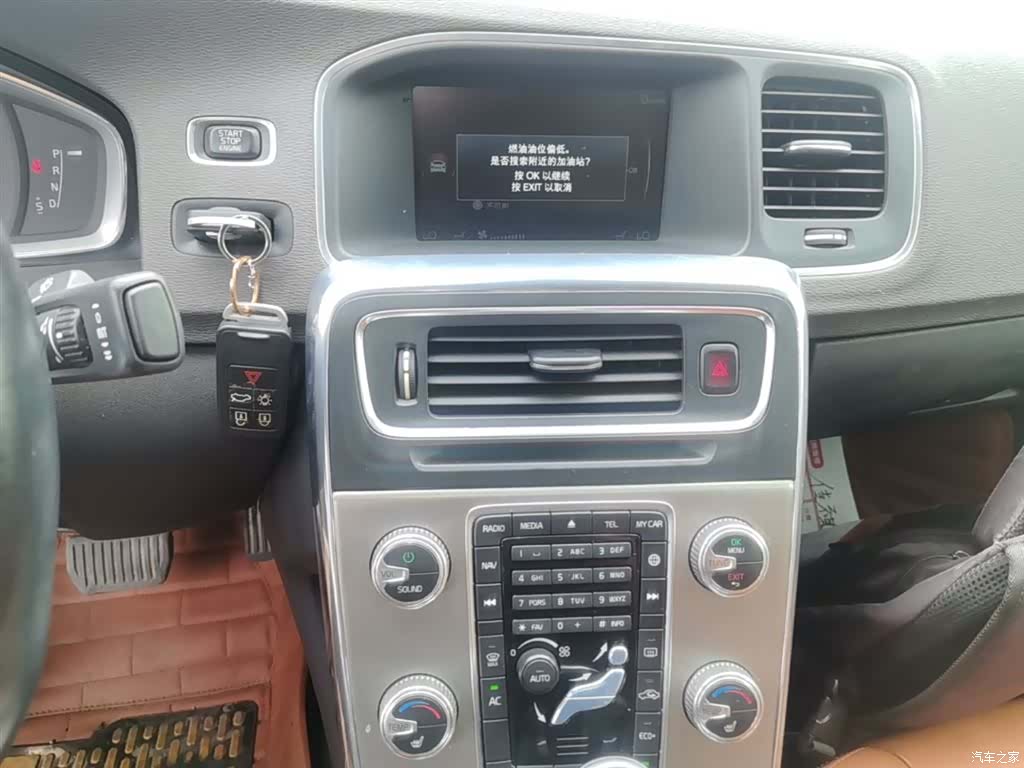 Volvo S60, 2015 13