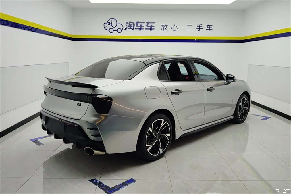 Lynk & Co 02, 2023 3