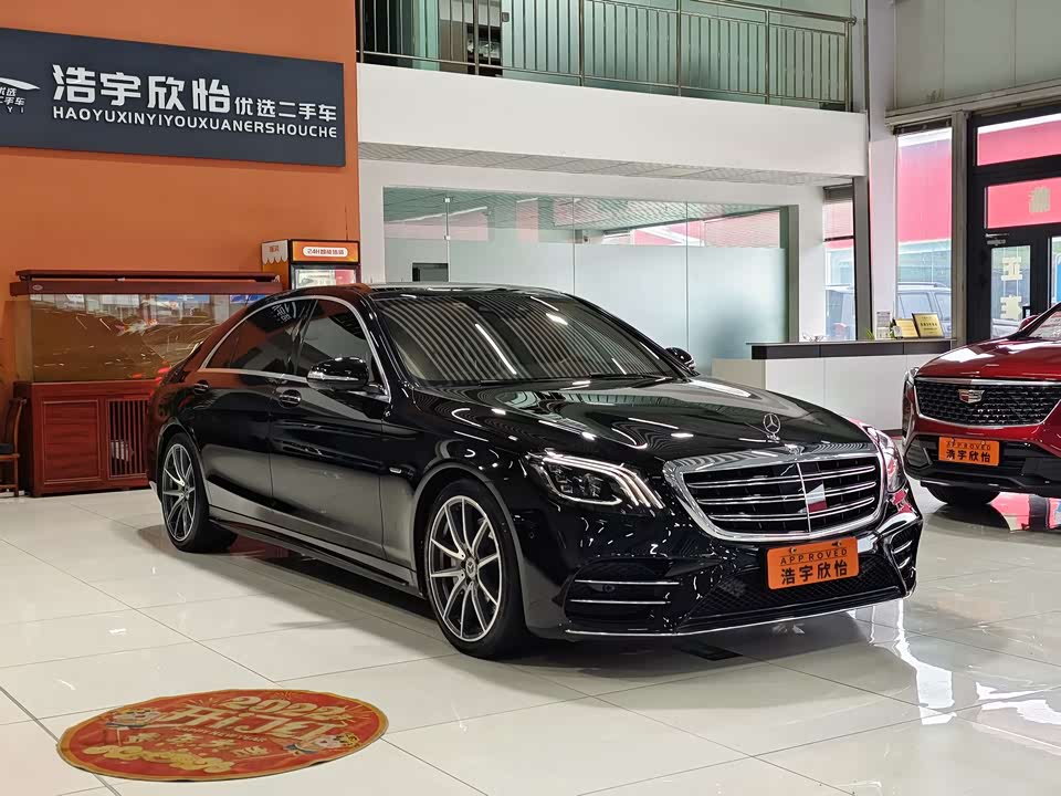 Mercedes-Benz S-class