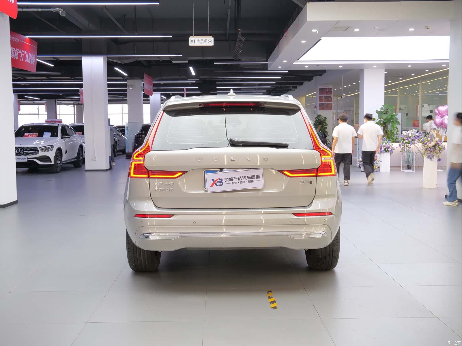 Volvo XC60, 2024 6