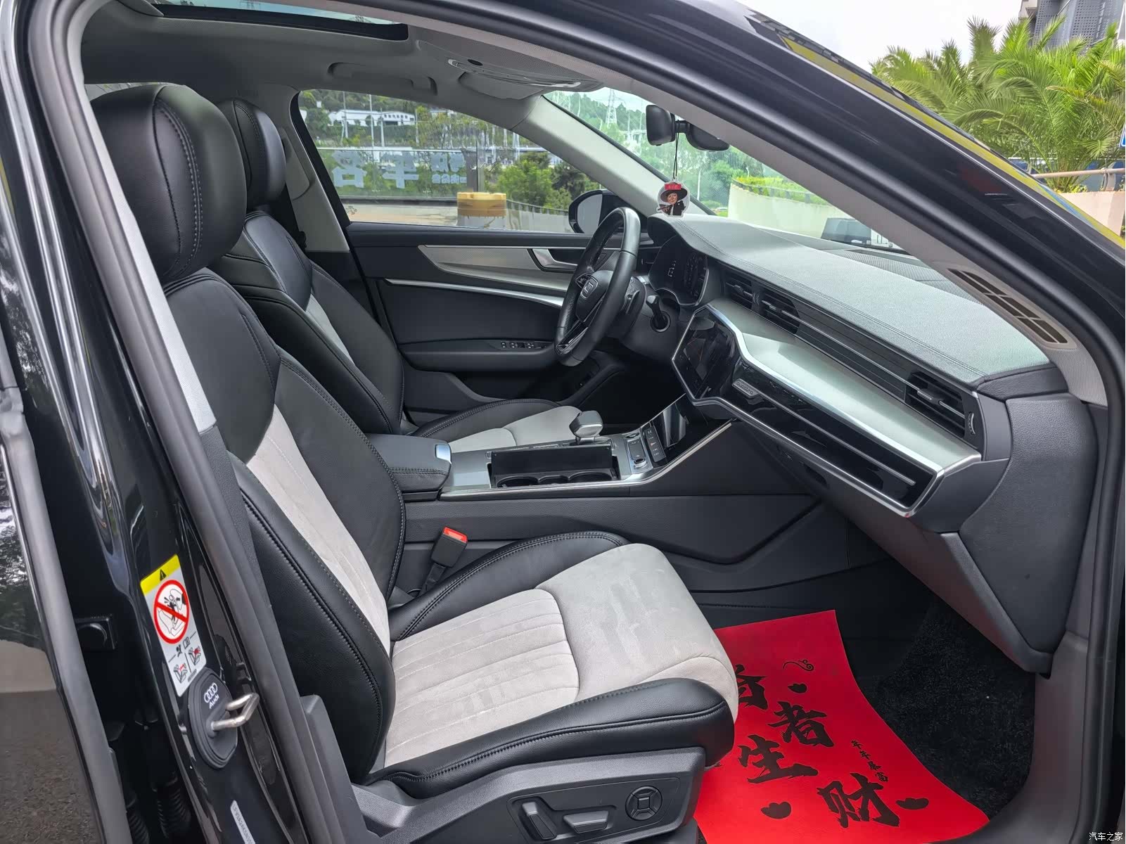 Audi A6L, 2022 31